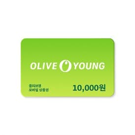 올리브영 모바일상품권 1만원